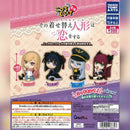 My Dress-Up Darling Look This Way Figure - 20pc assort pack [Pre Order April 2026][2nd Chance]