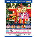 Chokonto Fox Clear Acrylic Emma - 40pc assort pack [Pre Order April 2026]