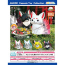 Chokonto Nine Tail-sama Premium Figure Matataki - 30pc assort pack [Pre Order April 2026]