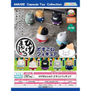 Higemanjyu Dosukoi Figure - 30pc assort pack [Pre Order April 2026]