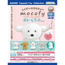 Mocofy the Toy Poodle Stuffed Toy - 20pc assort pack [Pre Order April 2026]
