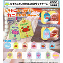 Hisokani Oinori Crab Omamori Charm - 40pc assort pack [Pre Order April 2026]