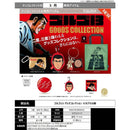 Golgo 13 Goods Collection - 30pc assort pack