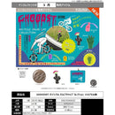 GHOOOST Bicycle Bulb Cap Collection - 20pc assort pack [Pre Order April 2026]