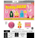mojojojo Teddy Joe Joe Figure Collection - 20pc assort pack