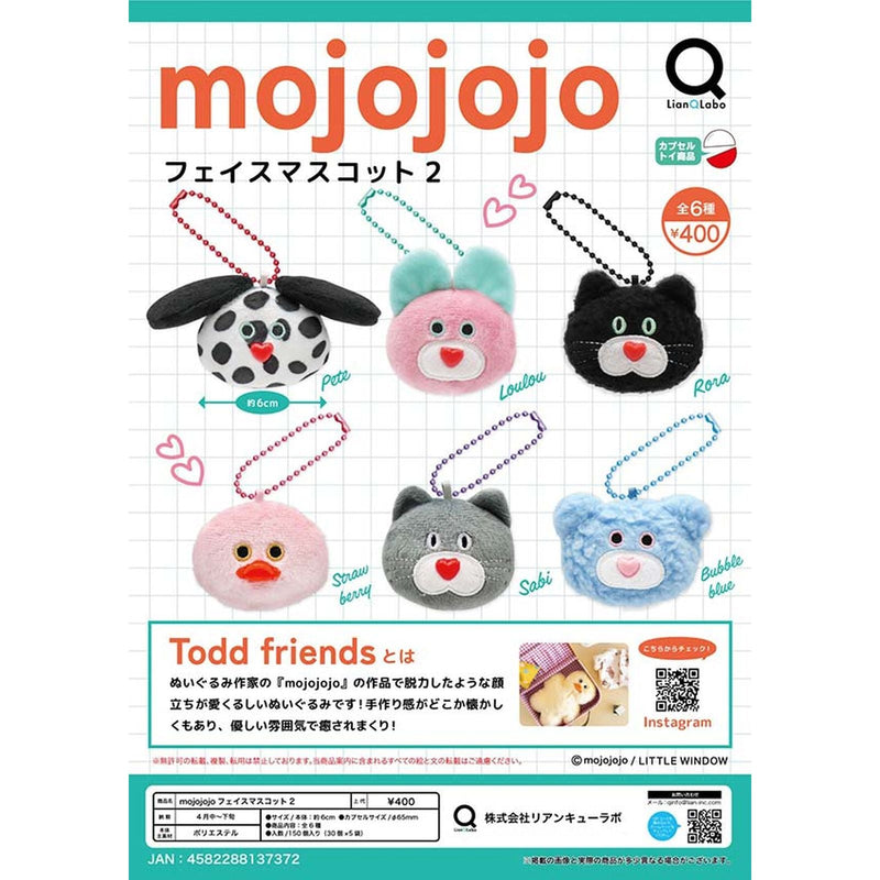 mojojojo Face Mascot vol.2 - 30pc assort pack [Pre Order April 2026]