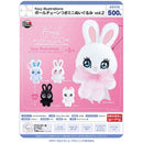 foxy illustrations Mini Stuffed Toy with Ballchain vol.2 - 20pc assort pack [Pre Order April 2026]