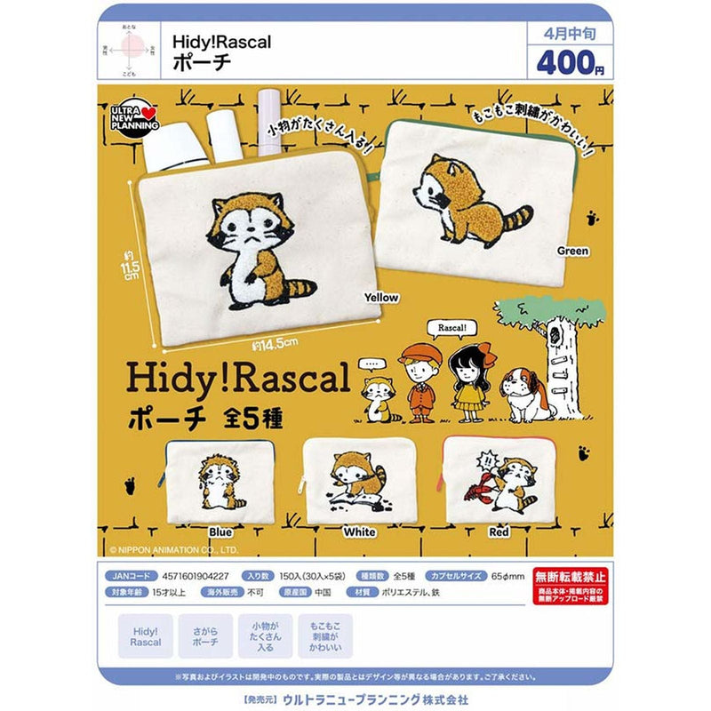 Hidy! Rascal Pouch - 30pc assort pack [Pre Order April 2026]