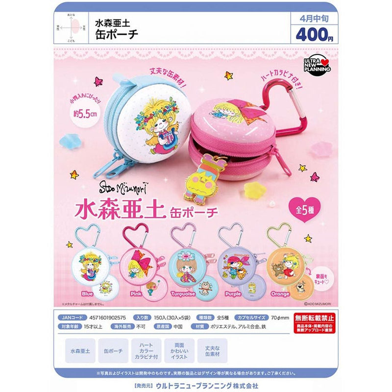 Mizumori Ado Can Pouch - 30pc assort pack [Pre Order April 2026]