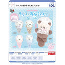 Otter Baby Stuffed Toy - 30pc assort pack [Pre Order April 2026]