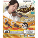 Utatane Violinist - 30pc assort pack