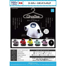 GhosTee Stand Figure - 40pc assort pack [Pre Order April 2026]