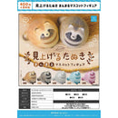 Look Up Tanuki Manmaru Mascot Figure - 30pc assort pack [Pre Order April 2026]