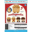 mailey parlor Mascot Collection vol.2 - 30pc assort pack [Pre Order April 2026]