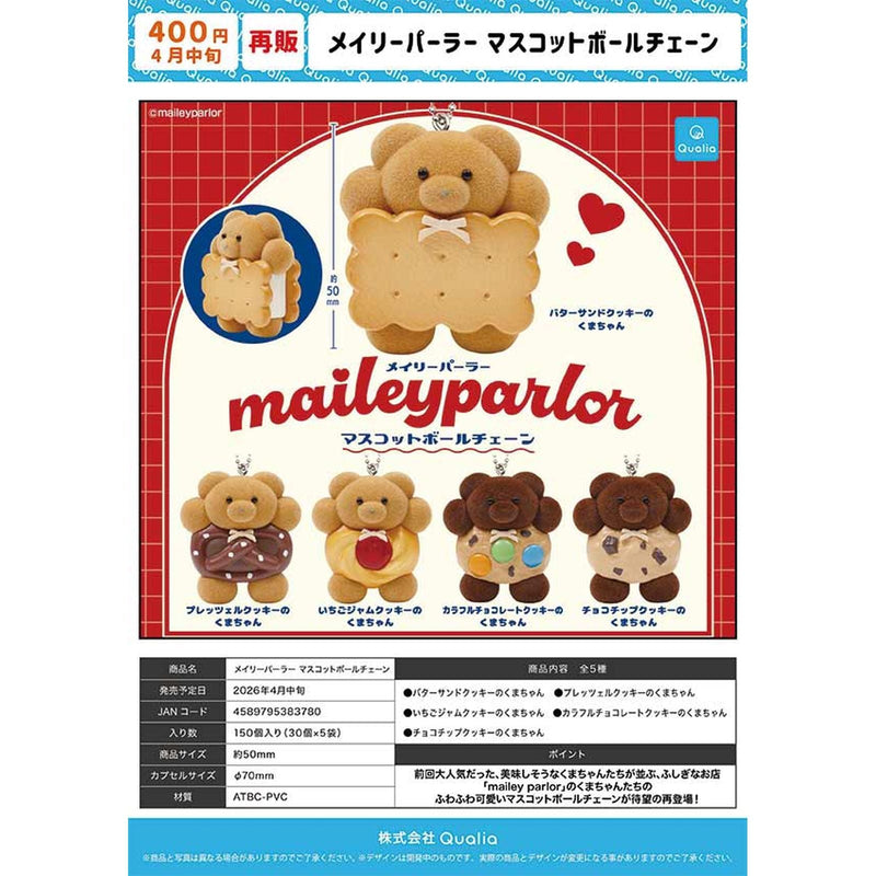 mailey parlor Mascot Collection vol.2 - 30pc assort pack [Pre Order April 2026]
