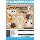 BUCHAgurumi Mascot Collection vol.2 - 30pc assort pack [Pre Order April 2026]