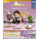 Tangled Kata-zun Figure - 30pc assort pack
