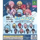 That Time I Got Reincarnated as a Slime Look Up Star Capsule Rubber Strap - 40pc assort pack