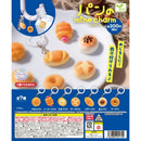 Bread mine Charm - 50pc assort pack [Pre Order May 2026][2nd Chance]