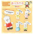 Eyeryday Bread Kid Stuffed Toy Ballchain - 20pc assort pack [Pre Order May 2026]