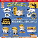 Hamster Never Dies Figure Collection - 40pc assort pack [Pre Order May 2026]
