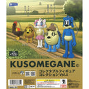 KUSOMEGANE Collectable Figure Collection vol.1 - 30pc assort pack