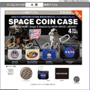 Space Coin Case - 20pc assort pack