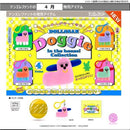 DOLLSSAN Doggy in the House! Collection - 20pc assort pack