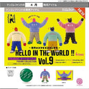 HELLO IN THE WORLD!! Vol.9 Over Load Dance Figure Collection - 20pc assort pack