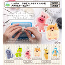 Fail? Felt Style Acrylic Keychain - 50pc assort pack [Pre Order May 2026]