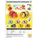 Sleeping Beko - 40pc assort pack [Pre Order May 2026][2nd Chance]