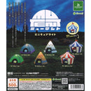 Mu Tent Miniature Light - 20pc assort pack