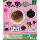 Tou Tou Collection Figure - 20pc assort pack