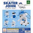 Skater JOHN Figue Keychain - 20pc assort pack