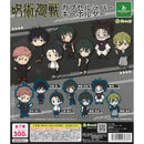 Jujutsu Kaisen Capsule Rubber Keychain - 40pc assort pack