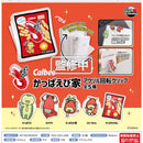 Calbee Kappa Ebi Family Acrylic Spin Clip - 30pc assort pack