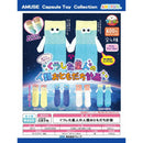 Sox Alien Human Friends Strategy - 30pc assort pack