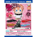 Love Stuffed Toy Only Leash - 30pc assort pack
