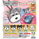 Shuna and Bob Stuffed Toy Mirror Keychain - 30pc assort pack