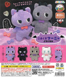Koakuma Maanya Pettit Stuffed Toy - 30pc assort pack