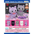 Little Devil Maanya Pettit Stuffed Toy - 30pc assort pack
