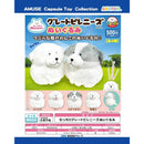 Mucchiri Great Pyrenees Stuffed Toy - 20pc assort pack