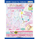 Pote Usa Loppy Jewerly Beads Strap - 40pc assort pack