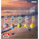 Mat Color Shell Keychain - 40pc assort pack [Pre Order June 2026][2nd Chance]