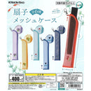 Sensu Mesh Case - 30pc assort pack