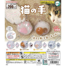 Nekonote Clear Case - 50pc assort pack