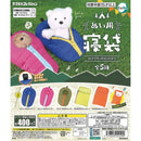 Stffed Toy Sleeping Bag - 30pc assort pack