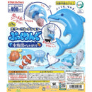 Air Collection Pukku Ring Aquarium Friends - 30pc assort pack