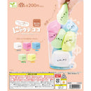 Cat Natadecoco - 50pc assort pack