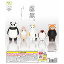 Kyomu - 50pc assort pack